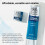 Winsor & Newton Cotman Χρώμα Υδροχρώματος, Ημίπαν, Σεπία 5