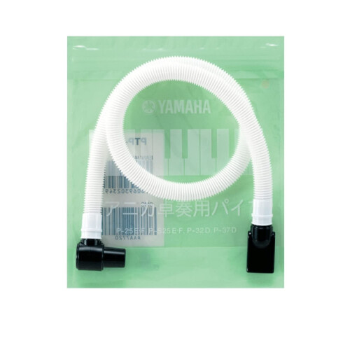 Μουσική Σωλήνα για Pianica P-32D (PTP-32D)