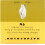 naturcolor Χρώμα Μαλλιών - Σησαμέλαιο Ξανθό, 4 Fl Oz (9N) 5