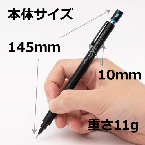 Pentel Pentel Mechanical Pencil  Graph 1000 for Pro  for Draft  0.7mm (PG1007 1