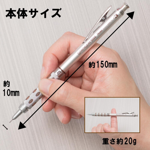 Pentel Pentel Graphgear 1000 Mechanical Drafting Pencil 0.3mm Brown (PG1013) 1