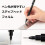 Pentel Μηχανικό Μολύβι Pentel Fine Writing Instrument (PG1009) 2