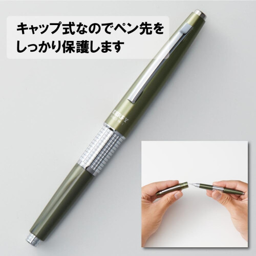 Pentel Μηχανικό Μολύβι Pentel Sharp Kerry - 0.5 mm - Σώμα Ελιάς (P1035-KD) 2