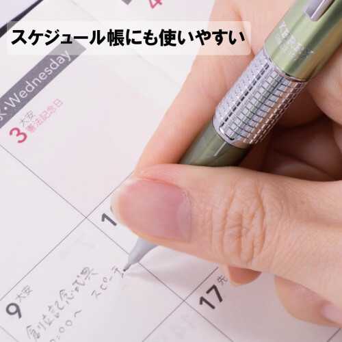 Pentel Μηχανικό Μολύβι Pentel Sharp Kerry - 0.5 mm - Σώμα Ελιάς (P1035-KD) 1