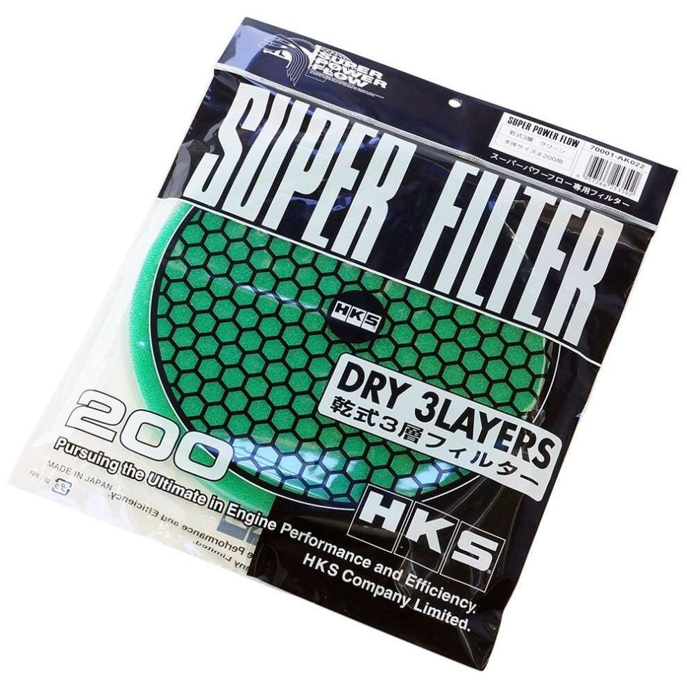 Hks Super Power Flow Filter Element Dry 3 Strati 200 Mm-image