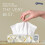 Kleenex 21606BX Λευκά Χαρτομάντιλα, 2-PLY, Λευκά, Κουτί με Άνοιγμα (125 Χαρτομάντιλα) 2