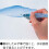 Pentel 1Pc Pentel FRH-B Aquash Πινέλο Νερού (Λεπτή Μύτη Μεγάλη) 2