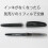 Pentel Pentel TRJ50-C Tradio Puraman Blue 4