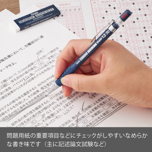 Pentel Μηχανικό Μολύβι Pentel, για OMR Φύλλο, 1.3mm, B (AM13-B) 1