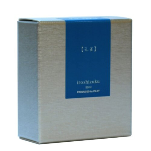 Pilot Pilot Iroshizuku Μελάνι Φτερού - 50ml - Ku-Jaku Παπαγάλος 1
