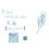 Pilot Pilot Iroshizuku Μελάνι Φτερού - 50ml - Ku-Jaku Παπαγάλος 3