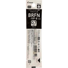 Pilot BRFN-10F Kulspetspenna Refill - 0,7 mm - Svart