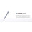 Tombow Mono Zero Eraser Refill - 2.3 mm - Circle by TONBOW 5