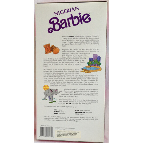 Barbie Mattel Νιγηριανή Barbie 1989 Συλλογή Κούκλας του Κόσμου 2
