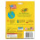 Crayola Crayola Classic Markers, Broad Line 8 ea (Pack of 2) 2