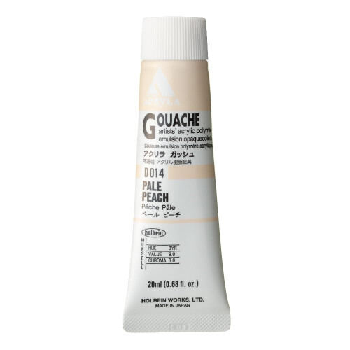 Holbein Acryla Gouache Καλλιτεχνική Πολυμερική Εμulsion, 20ml Απαλή Ροζ (D014)