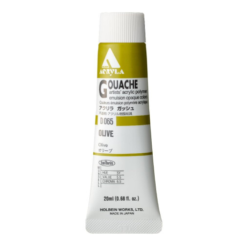 Holbein Acryla Gouache - Olive