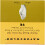 naturcolor Χρώμα Μαλλιών - Ανοιχτό Σαφράν Ξανθό, 4 Fl Oz (9R) 4