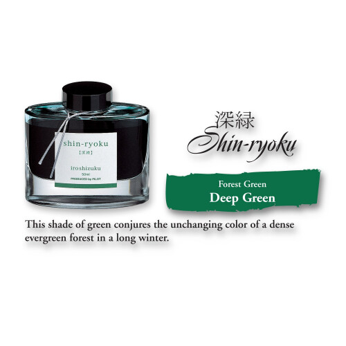 Pilot PILOT Iroshizuku Μελάνι Φαξ, Shin-Ryoku, Σκούρο Πράσινο 50ml 1