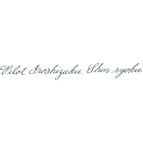 Pilot PILOT Iroshizuku Μελάνι Φαξ, Shin-Ryoku, Σκούρο Πράσινο 50ml 2