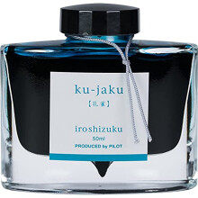 PILOT Iroshizuku Bottled Fllfederhaltertinte Ku-Jaku Peacock (Trkis), 50-ml-Flasche (69213)