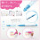 Pilot Pilot Frixion Colors 12C SFC-120M12C (εισαγωγή από Ιαπωνία) 4