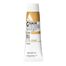 Holbein Acryla Gouache - Lichtgoud