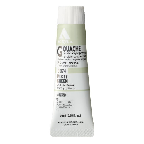 Holbein Acryla Gouache - Misty Green