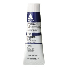 Holbein Acryla Gouache Artists Acrylic Polymer Emulsion 20ml Prussian Blue (D105)