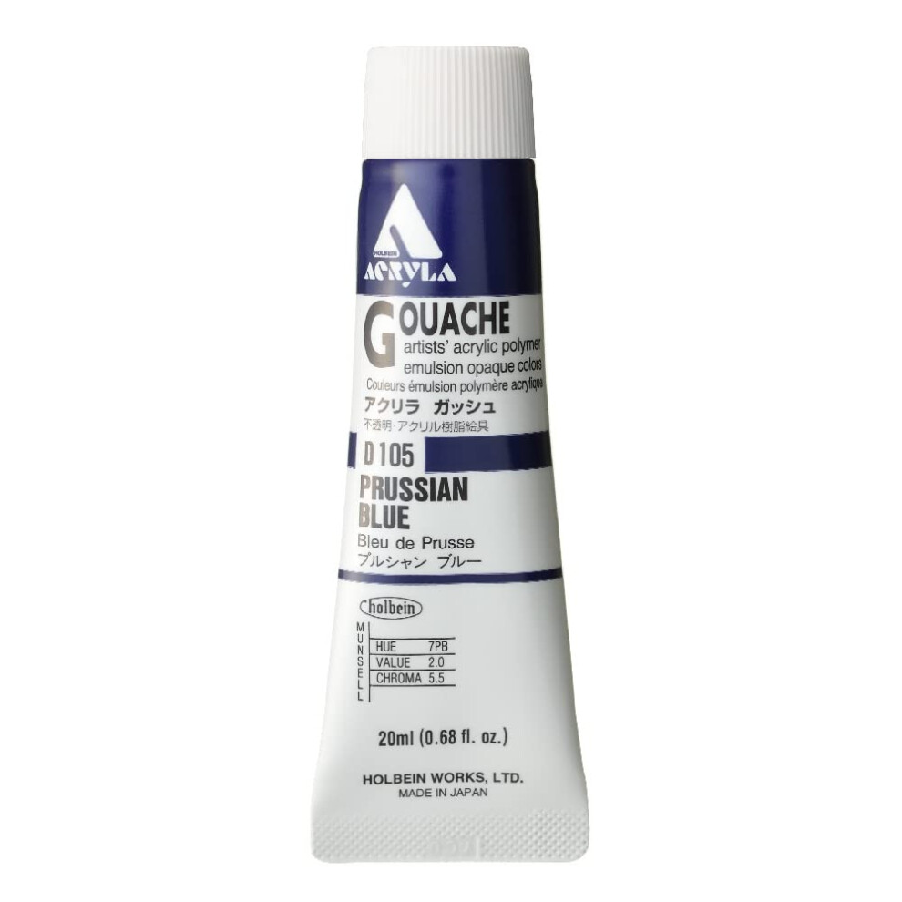 Holbein Acryla Gouache Artists Acryl Polymeer Emulsie 20Ml Pruisisch Blauw (D105)-image
