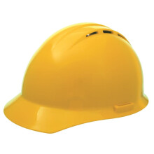 ERB 19252 Schutzhelm im Americana-Vent-Cap-Stil mit Schiebeverschluss, gelb, mittelgro