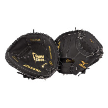 Mizuno Prospect GXC112 Youth Catcher's Mitt (31.5 Inch) Right Handed T