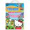 VTech VTech V.Reader Cartridge - Hello Kitty 1