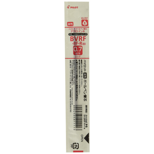 Pilot Pilot BVRF-8F-R Ballpoint Pen Acro Refill for Acroball  Fine  Red
