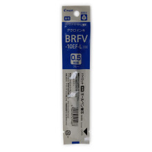 Pilot BRFV-10EF Ballepenna Refill - 0,5 mm - Blå