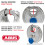 Abus Abus 24/70 Diskus Stainless Stone Aceled Padlock Taiseado 2