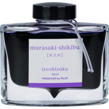 PILOT Iroshizuku Μποτίλια Μελάνι Στυλό Φακής, Murasaki-shikibu, 50ml