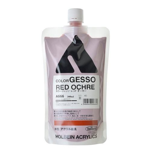 Gesso 300ml Ocre Rojo