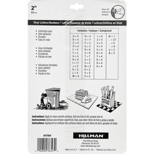Hillman 847004 Μαύρο Σετ Γραμμάτων/Αριθμών, 2-Ιντσών 2