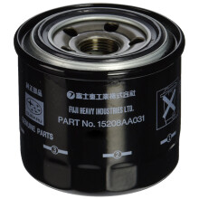 Filtro olio originale Subaru - 15208AA031