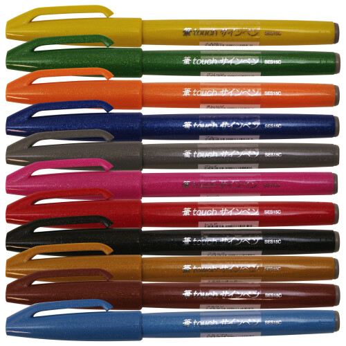 Pentel Pentel Fude Touch Sign Pen, Γαλάζιο, Σατινέ με Πινέλο (SES15C-S) 1