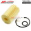 Olejov    filter Toyota 04152-YZZA4 2