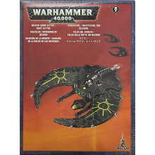 Games Workshop Necron: Night Scythe/Doom Scythe (2012)