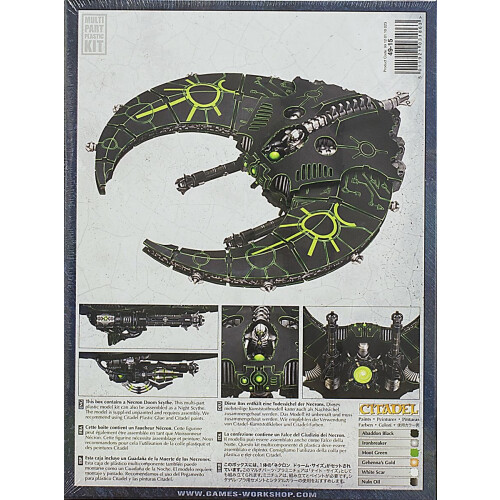 Games Workshop Games Workshop Necron: Night Scythe/Doom Scythe (2012) 1