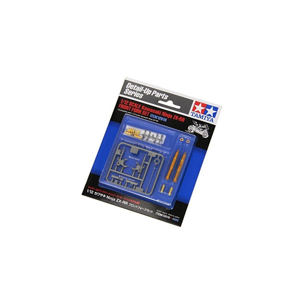 Maxpower Kawasaki Zx-Rr Front Fork Set - 1/12 Bike Model Kit - Tamiya 12619