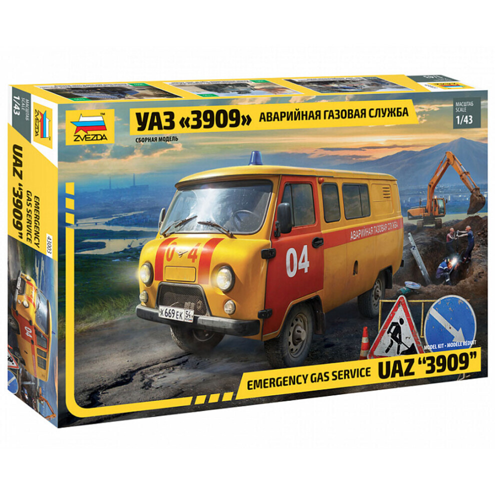 Maxpower Zvezda Uaz Gas Service Car 1:43 Plastic Model Kit 43003