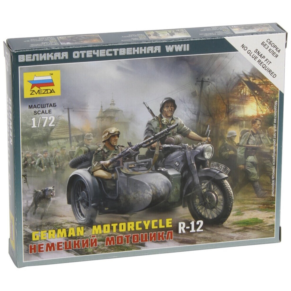 Maxpower Zvezda Model ? Z6142 ? ? Side As German N 12 ? 1: 72 Scale