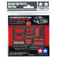 Tamiya 1/12 Nismo Z Tune Photo Etched Parts # 12604