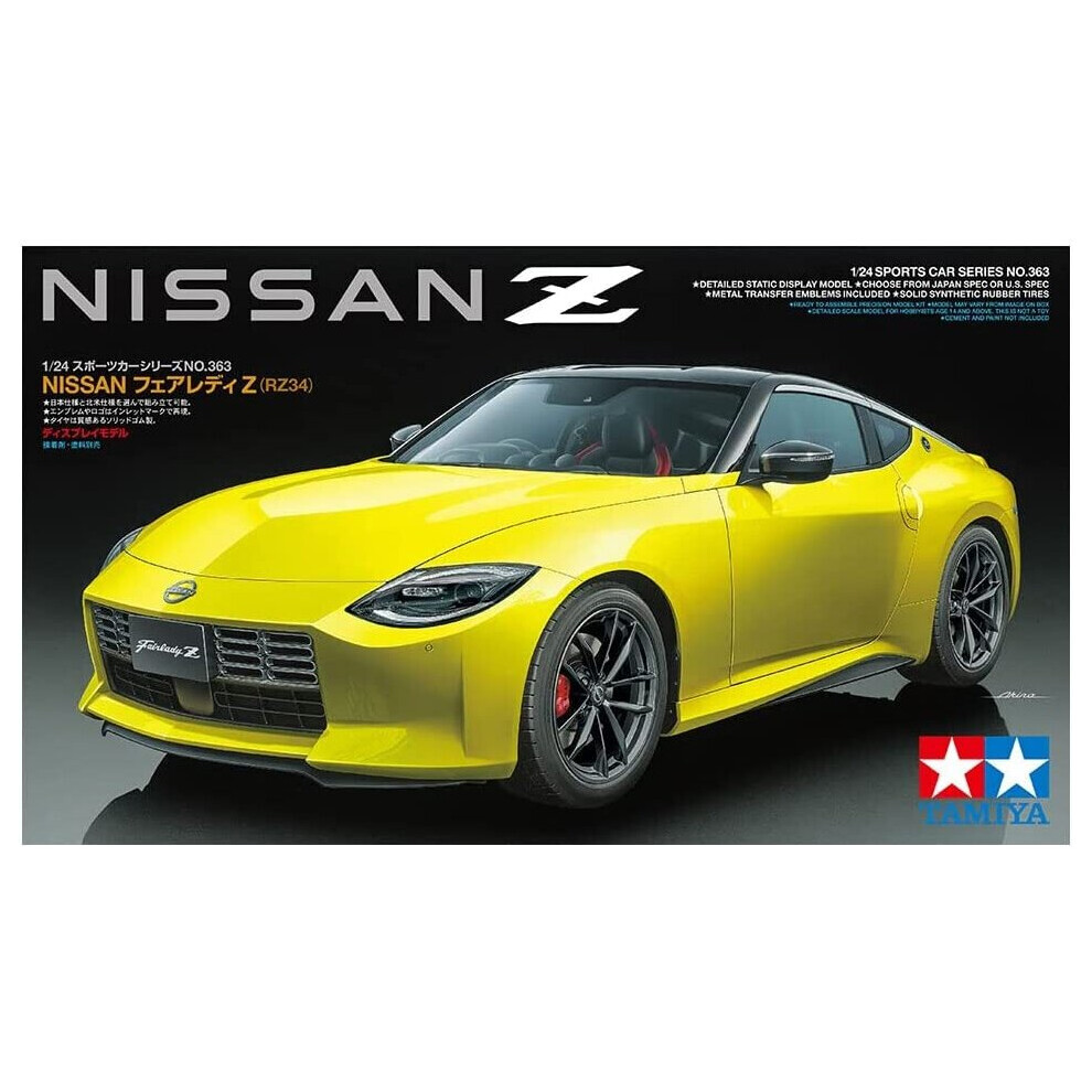 Maxpower Tamiya 1:24 Nissan Fairlady Z Model Kit