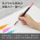 Pentel Pentel Art Brush Pink Xgfl-109 2